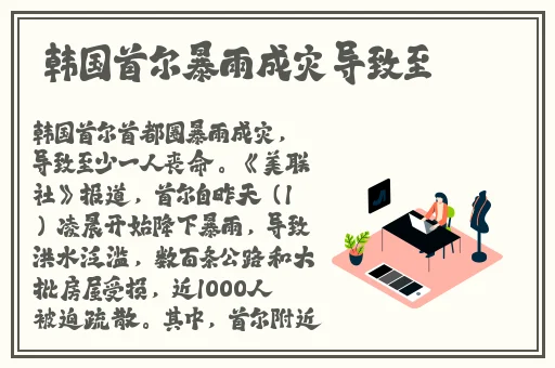 我的老婆未成年2