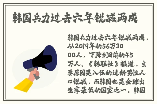 香蒸焦蕉伊在线